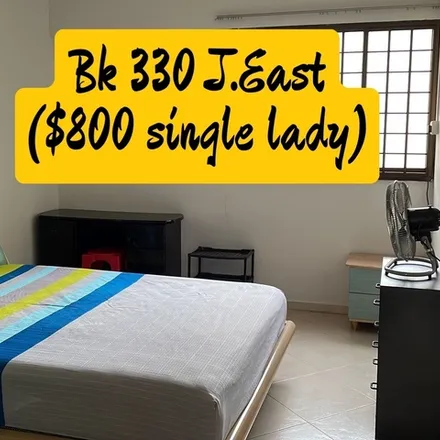 Rent this 1 bed room on JEM Tower in 52 Jurong Gateway Road, Singapore 608550