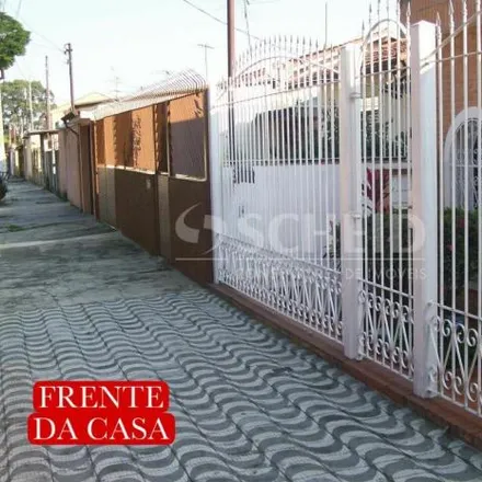 Image 1 - Escola Estadual Professora Beatriz Lopes, Rua Guaruva 384, São Paulo - SP, 04807-030, Brazil - House for rent
