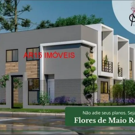Buy this 3 bed house on Escola Municipal Clementina Cruz in Rua José Mariano dos Santos 581, Estância Pinhais