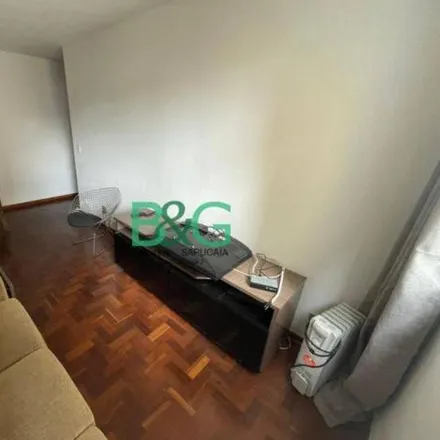 Buy this 2 bed apartment on Edifício Naçoes Unidas in Rua Voluntários da Pátria 3880, Mandaqui