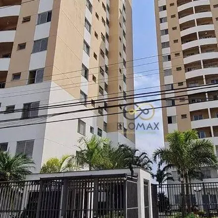 Image 2 - unnamed road, Vila Galvão, Guarulhos - SP, 07062-152, Brazil - Apartment for sale