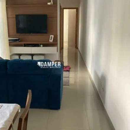 Buy this 2 bed apartment on Rua Ribeirão Preto in Bairro da Matriz, Mauá - SP