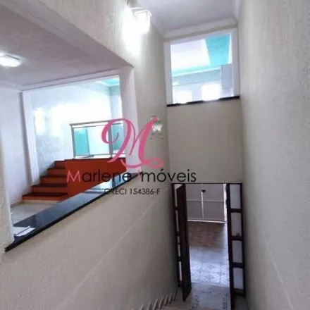 Buy this 2 bed house on unnamed road in Residencial Monte Alegre, Campo Limpo Paulista - SP