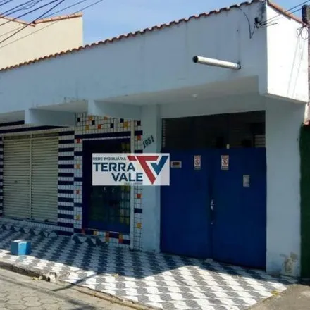 Image 2 - Avenida Marechal Teixeira Lott, Centro, Lorena - SP, 12604-020, Brazil - House for sale