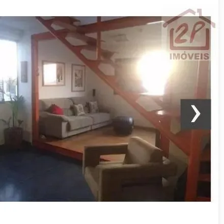 Buy this 1 bed apartment on Blue Tower in Avenida Doutor Adhemar de Barros 290, Jardim São Dimas