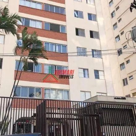 Image 2 - Rua do Arraial, Vila Gumercindo, São Paulo - SP, 04130-040, Brazil - Apartment for sale
