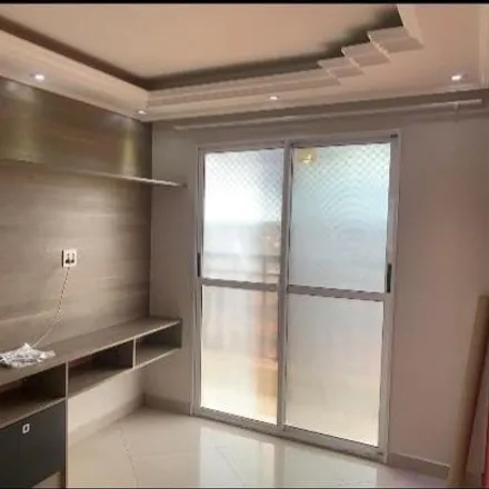 Buy this 2 bed apartment on Estrada Presidente Juscelino Kubitschek de Oliveira in Água Chata, Guarulhos - SP