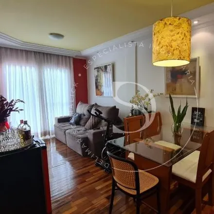 Buy this 2 bed apartment on Rua Professor José Spineli in Progresso, Juiz de Fora - MG