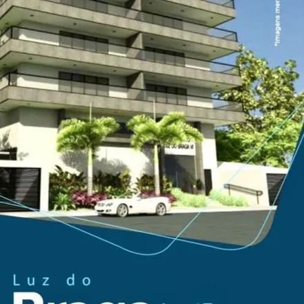 Image 1 - Rua Ministro Gama Filho, Centro, Cabo Frio - RJ, 28905-190, Brazil - Apartment for sale