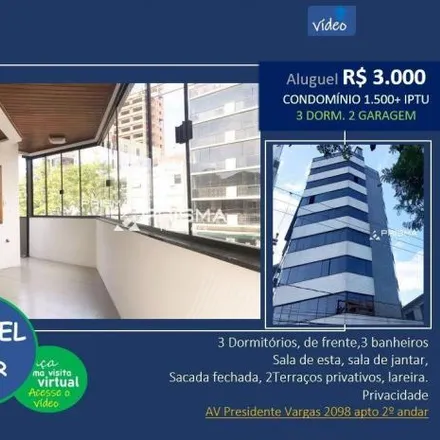 Image 2 - Residencial Érico Veríssimo, Avenida Presidente Vargas 2098, Centro, Santa Maria - RS, 97015-512, Brazil - Apartment for rent
