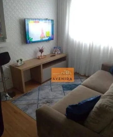 Buy this studio apartment on Rua Raphael Perissinotto in Paulínia - SP, 13145-758