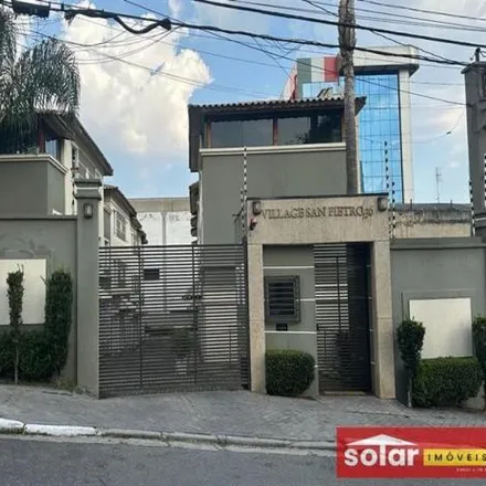 Image 2 - Rua Sebastião Zique Pedro, Ermelino Matarazzo, São Paulo - SP, 03806-000, Brazil - House for sale