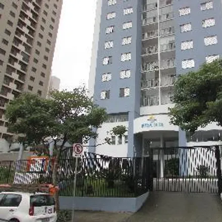 Image 2 - Meninos do Seno, Avenida Novo Osasco 1051, Bussocaba, Osasco - SP, 06056-420, Brazil - Apartment for sale