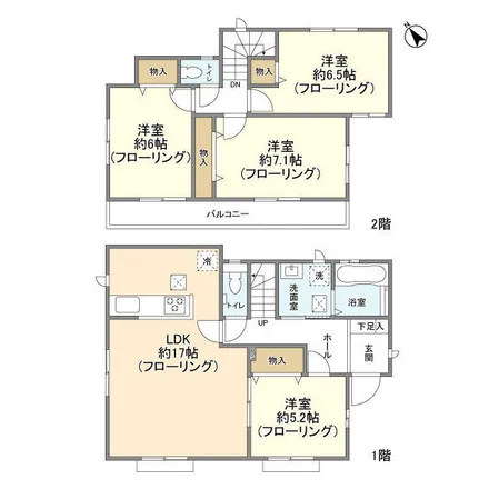 Image 2 - unnamed road, Mizumoto 2-chome, Katsushika, 125-0032, Japan - Apartment for rent
