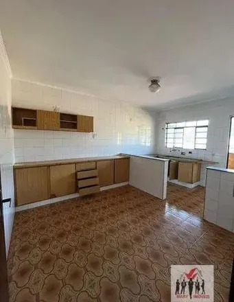 Buy this 3 bed apartment on Rua Brooklin in Jardim São Paulo, Poços de Caldas - MG