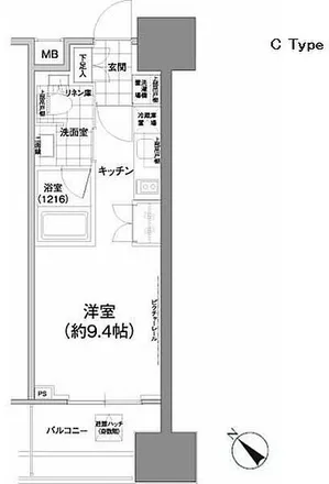 Image 2 - unnamed road, Ebara, Shinagawa, 142-0063, Japan - Apartment for rent