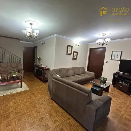 Image 1 - Rua Fernando de Noronha, Bairro Brasil, Itu - SP, 13301-370, Brazil - House for sale