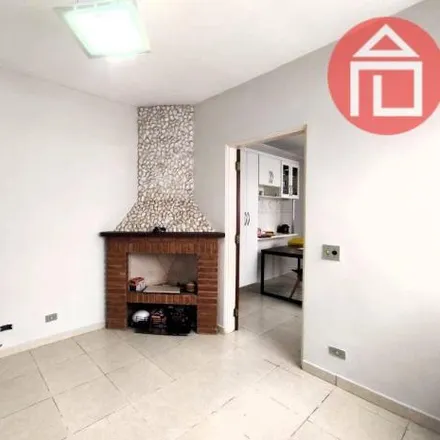 Buy this 2 bed house on Rua Primavera in Vila Santa Libania, Bragança Paulista - SP