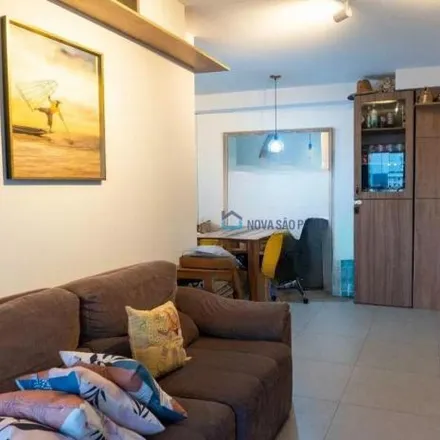 Rent this 2 bed apartment on Rua Pinheirinho in Vila Guarani, São Paulo - SP