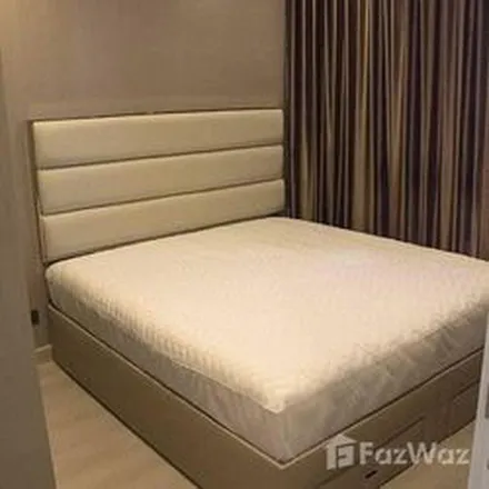 Rent this 2 bed apartment on Mansion Sarasinee in Soi Pradiphat 25, Saphan Khwai