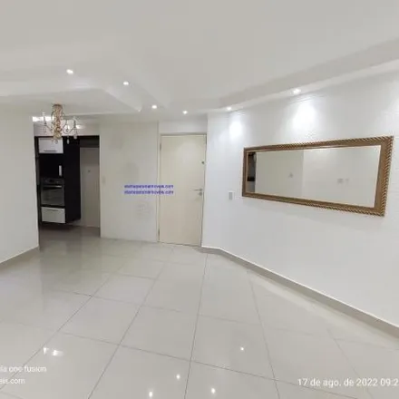 Rent this 2 bed apartment on Condomínio Labitare in Vila Sônia, São Paulo - SP