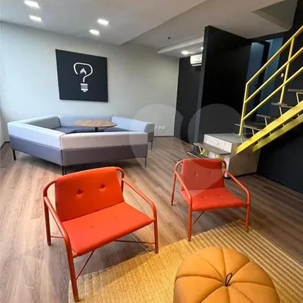 Buy this 6 bed house on Avenida Professor Alfonso Bovero 222 in Sumaré, São Paulo - SP