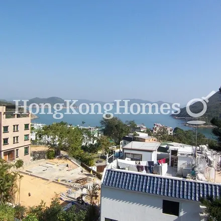 Image 5 - China, Hong Kong, Yuen Long District, unnamed road - Apartment for rent