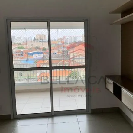 Rent this 2 bed apartment on Paróquia Nossa Senhora Lourdes in Rua João Soares 140, Água Rasa