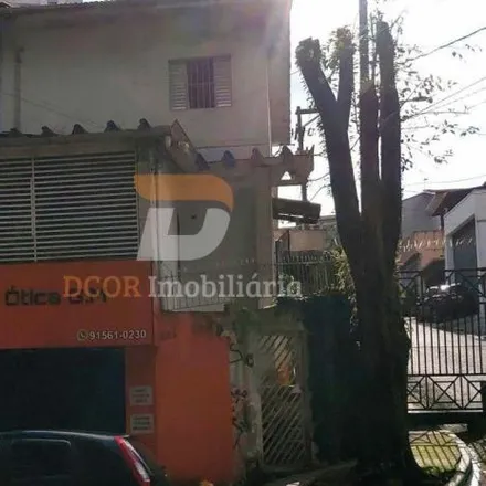 Image 1 - Centro Cultural Diadema, Rua Graciosa 300, Centro, Diadema - SP, 09910-250, Brazil - House for sale