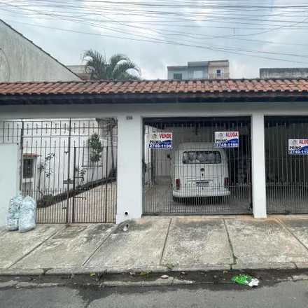 Image 2 - Rua Macela do Campo, Parque Savoy City, São Paulo - SP, 03570-160, Brazil - House for rent