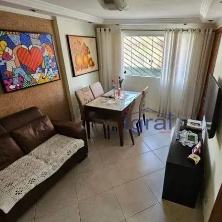 Buy this 2 bed house on Rua Ávila in Jabaquara, São Paulo - SP