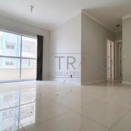 Rent this 2 bed apartment on Rua Luíz Oliveira in Barão Geraldo, Campinas - SP