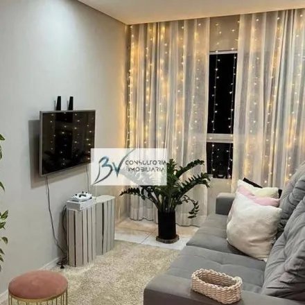 Buy this 2 bed apartment on BR-408 in Guadalajara, Paudalho - PE