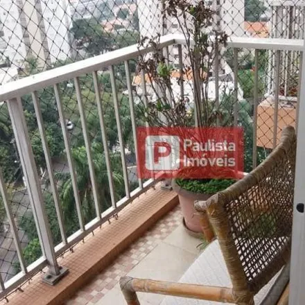 Image 1 - Rua Cristóvão Pereira, Campo Belo, São Paulo - SP, 04620-020, Brazil - Apartment for sale