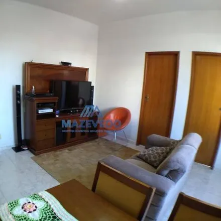 Image 2 - Rua Paraguaçú, Centro, Nova Iguaçu - RJ, 26210-171, Brazil - Apartment for sale