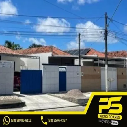Image 2 - unnamed road, Ernesto Geisel, João Pessoa - PB, 58075, Brazil - House for sale