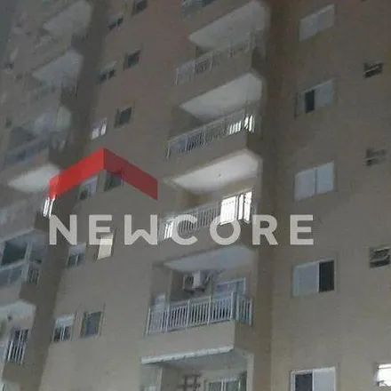 Image 2 - Avenida do Trabalhador, Nucleo Maxland, Praia Grande - SP, 11703-200, Brazil - Apartment for sale