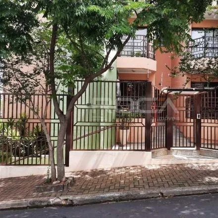 Image 2 - Alameda das Crisandálias, Jardim Lutfalla, São Carlos - SP, 13566-581, Brazil - Apartment for rent