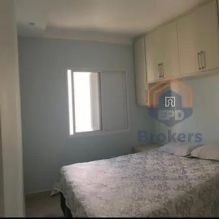 Buy this 3 bed apartment on Rodovia Dom Gabriel Paulino Bueno Couto in Ermida, Jundiaí - SP