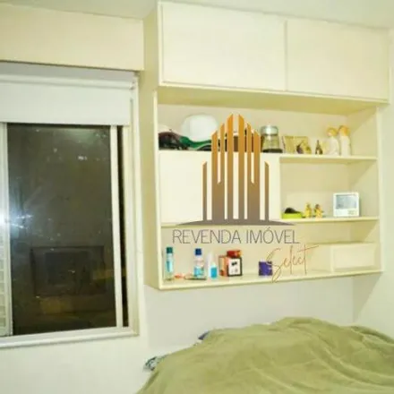 Buy this 1 bed apartment on Rua Topázio 229 in Liberdade, São Paulo - SP
