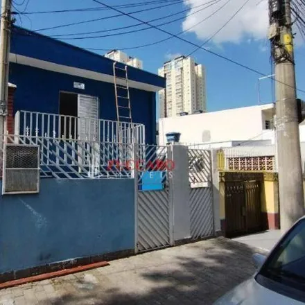 Rent this 2 bed house on Rua dos Crisântemos in Gopoúva, Guarulhos - SP