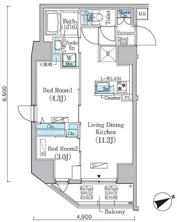 Image 2 - 土橋梱包ビル, Kasuga-dori Avenue, Kuramae 3-chome, Taito, 111-0051, Japan - Apartment for rent