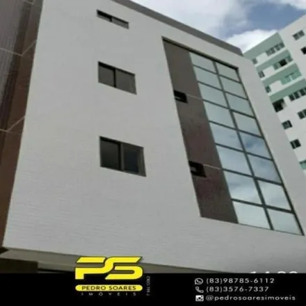 Buy this 1 bed apartment on Rua Doutor Hermance Paiva in Miramar, João Pessoa - PB