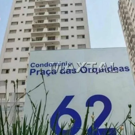 Rent this 2 bed apartment on Praça Garção Tinoco 62 in Santana, São Paulo - SP