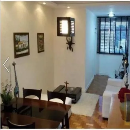 Buy this 2 bed apartment on Casa do Estudante Fluminense in Rua Professor Hernani Pires de Melo, São Domingos