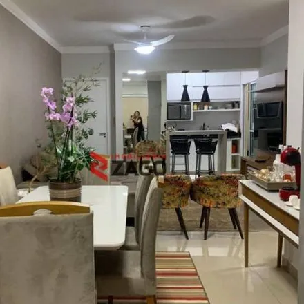 Buy this 2 bed apartment on Rua Coronel Manoel Borges 350 in Centro, Uberaba - MG