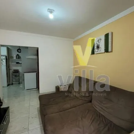 Buy this 2 bed apartment on 220506 in Avenida Ceará, Jockey de Itaparica