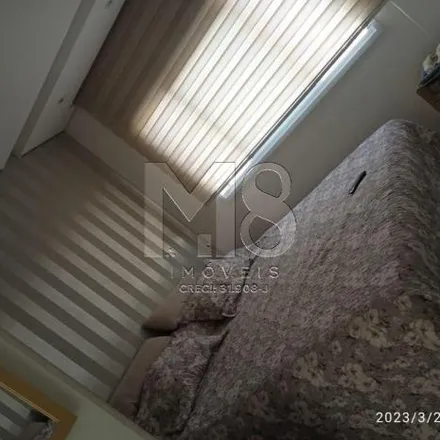 Buy this 2 bed apartment on BR in Avenida Vereador Narciso Yague Guimarães, Socorro