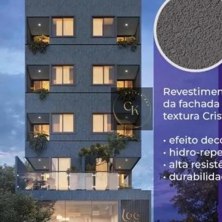 Image 2 - Rua Doutor Nilo Peçanha 123, Ingá, Niterói - RJ, 24220-480, Brazil - Apartment for sale