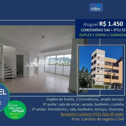 Image 2 - Rua Benjamin Constant 552, Menino Jesus, Santa Maria - RS, 97050-770, Brazil - Apartment for rent